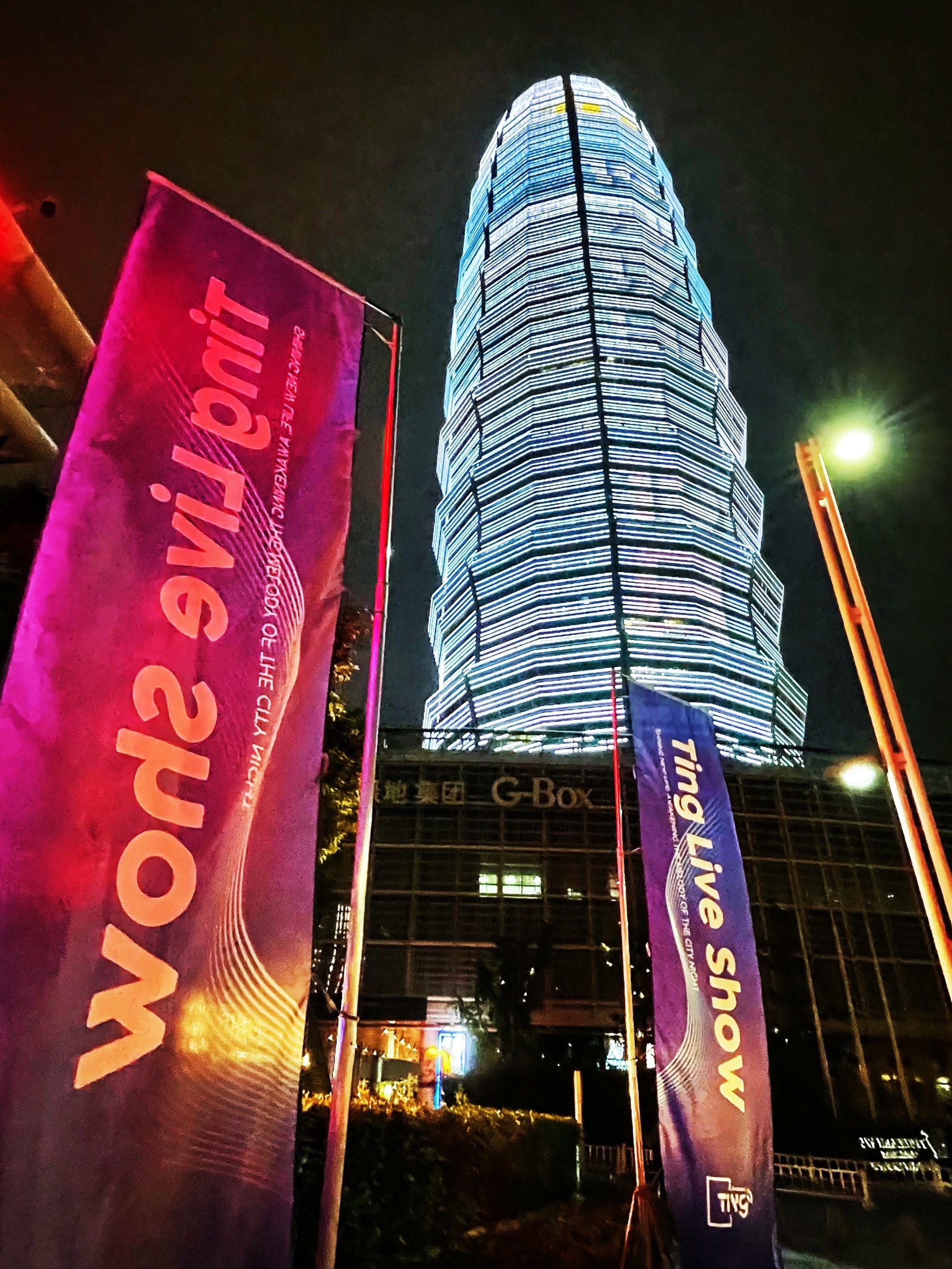 哈尔滨商务ktv推荐商务ktv哪里有-双城区ktv预订